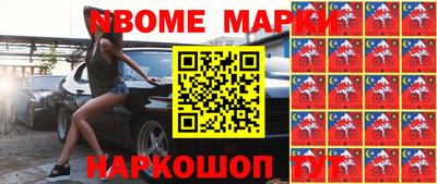 герыч Бугуруслан