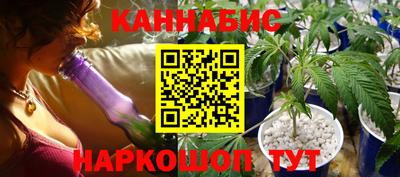 альфа пвп VHQ Бузулук