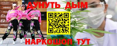герыч Бугуруслан