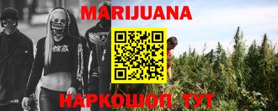 герыч Бугуруслан