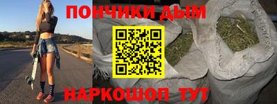 альфа пвп VHQ Бузулук