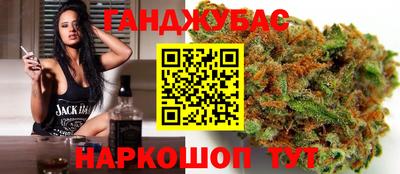 альфа пвп VHQ Бузулук