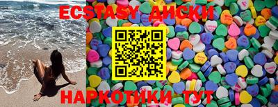 альфа пвп VHQ Бузулук