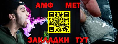 альфа пвп VHQ Бузулук