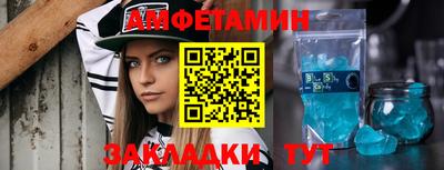 кокаин перу Среднеуральск