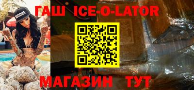 альфа пвп VHQ Бузулук