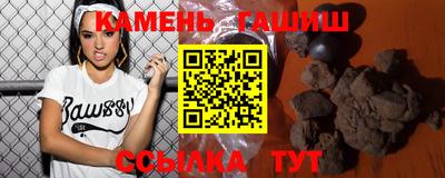 герыч Бугуруслан