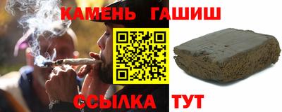 герыч Бугуруслан