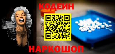герыч Старая Купавна