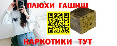 герыч Бугуруслан