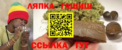 альфа пвп VHQ Бузулук