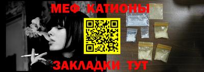 герыч Бугуруслан