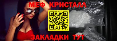 герыч Бугуруслан